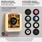 🎵 Ухаалаг NFC Пянз Тоглуулагч